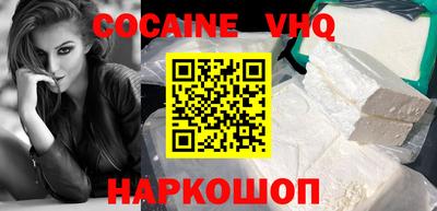 apvp Кунгур
