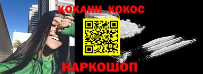 дмт Краснознаменск