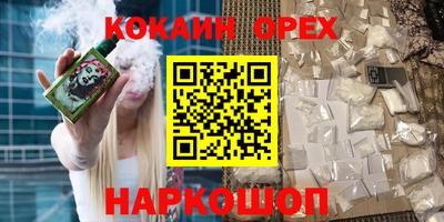 хмурый Краснокаменск