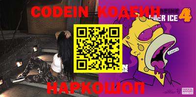 a pvp Краснодар