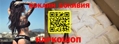 a pvp Краснодар