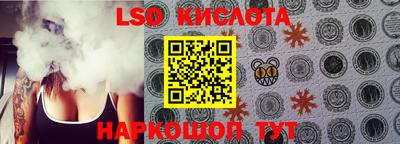 дмт Краснознаменск