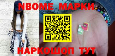 хмурый Кумертау
