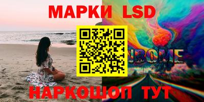 дмт Краснознаменск
