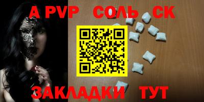 хмурый Краснокаменск