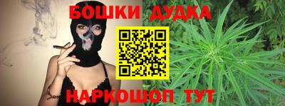 хмурый Краснокаменск