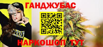 a pvp Краснодар