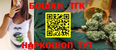 дмт Краснознаменск