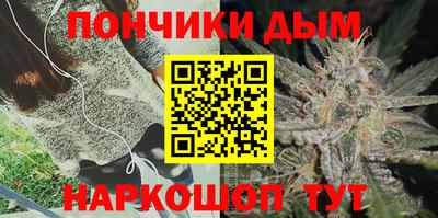 хмурый Кумертау