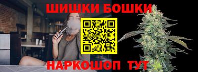 a pvp Краснодар