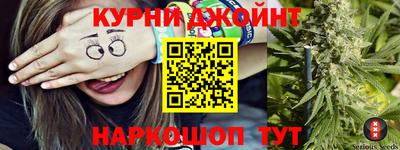 хмурый Краснокаменск