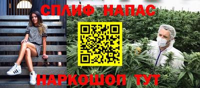хмурый Краснокаменск