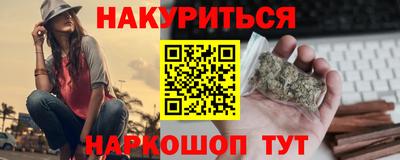 a pvp Краснодар