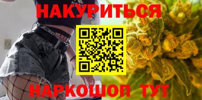 дмт Краснознаменск