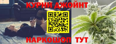 хмурый Краснокаменск