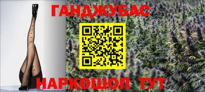 дмт Краснознаменск