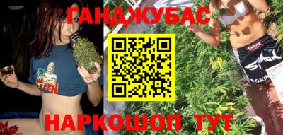 хмурый Краснокаменск