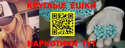 дмт Краснознаменск