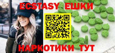 a pvp Краснодар