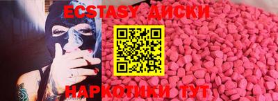 хмурый Краснокаменск