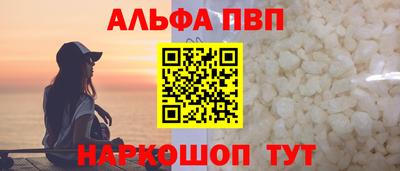 хмурый Краснокаменск