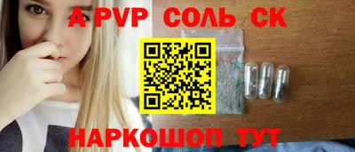 дмт Краснознаменск