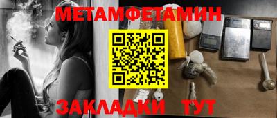 a pvp Краснодар