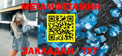 a pvp Краснодар