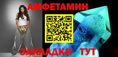 дмт Краснознаменск