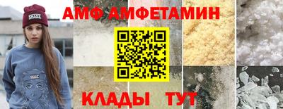 a pvp Краснодар