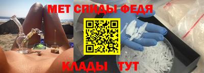 хмурый Краснокаменск