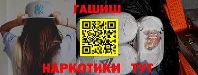 a pvp Краснодар