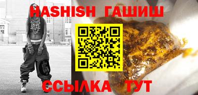 хмурый Краснокаменск