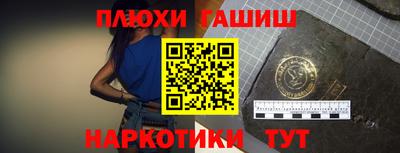 хмурый Краснокаменск