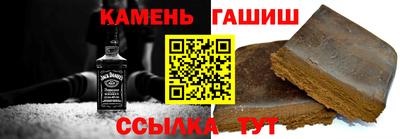 дмт Краснознаменск