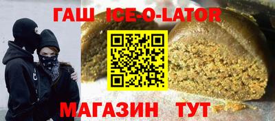 герыч Кулебаки