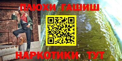 дмт Краснознаменск