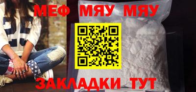 дмт Краснознаменск