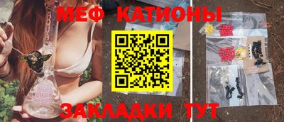a pvp Краснодар