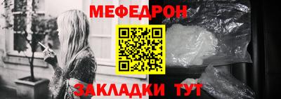 хмурый Краснокаменск