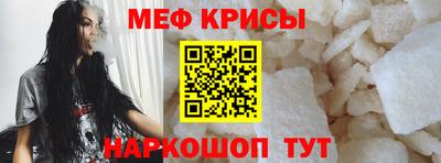 хмурый Краснокаменск