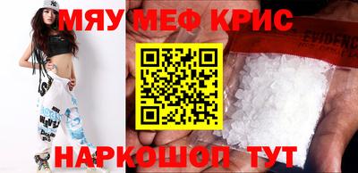 герыч Кулебаки