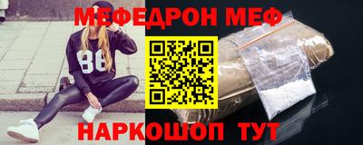 хмурый Краснокаменск